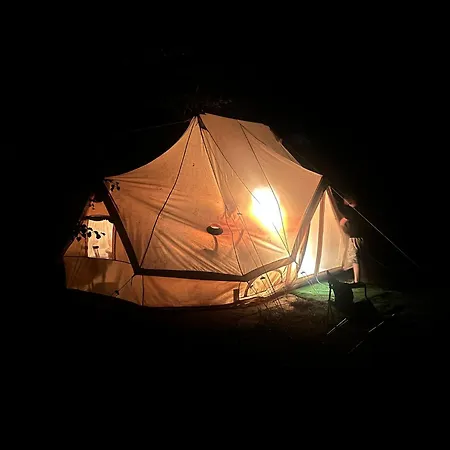 Domaine Du Fourtet Arfons